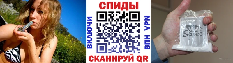 гидра tor  Бузулук  Бутират BDO 33%  магазин   