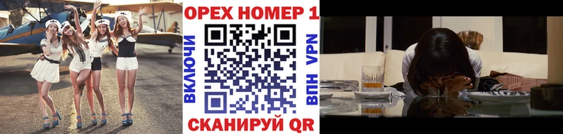 COCAIN Fish Scale  купить закладку  Бузулук 
