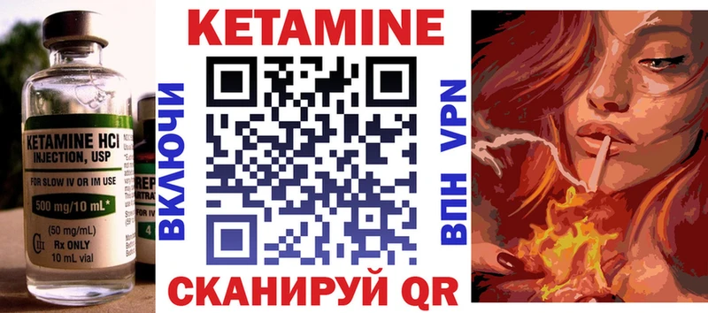 mega tor  мориарти официальный сайт  КЕТАМИН ketamine  Бузулук 