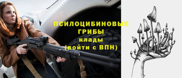 каннабис Тайга