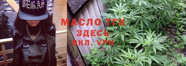 спайс Беломорск